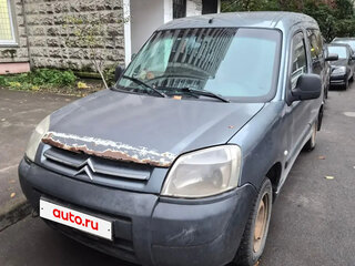 2010 Citroen Berlingo I Рестайлинг, серый, 400000 рублей, вид 1