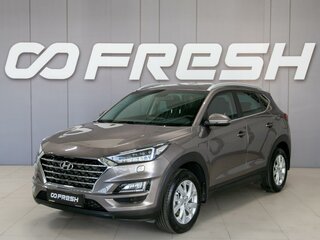 2020 Hyundai Tucson III Рестайлинг, серый, 2550000 рублей, вид 3
