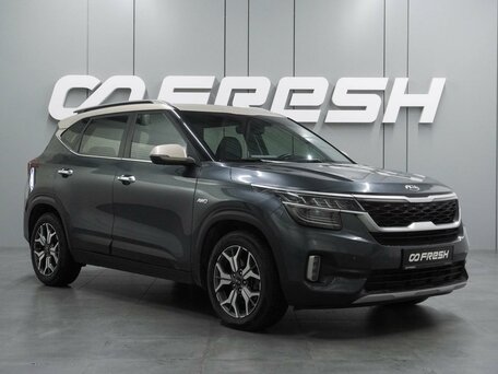 Kia Seltos I