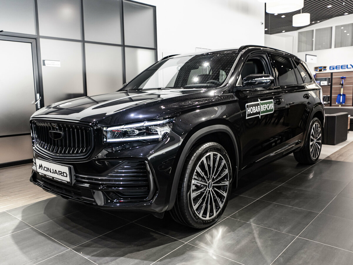 Открыть фотографии: Geely Monjaro I Рестайлинг