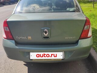 2008 Renault Symbol I Рестайлинг 2, зелёный, 300000 рублей, вид 4