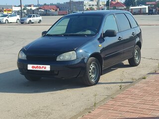 2012 Lada (ВАЗ) Kalina I, серый, 240000 рублей, вид 1