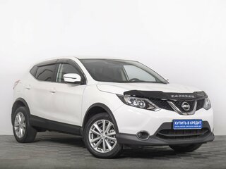 2017 Nissan Qashqai II, белый, 1899000 рублей, вид 2