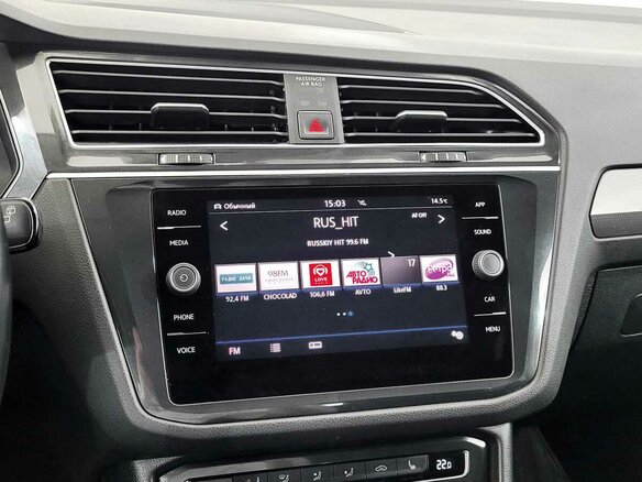 2018 Volkswagen Tiguan II, коричневый, 2190000 рублей - вид 6
