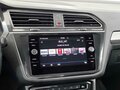 2018 Volkswagen Tiguan II, коричневый, 2190000 рублей - вид 6