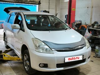 2003 Toyota Wish I, белый, 700000 рублей, вид 1