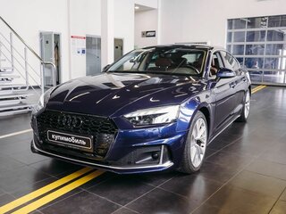 2021 Audi A5 Sportback 40 TFSI II (F5) Рестайлинг, синий, 2284000 рублей, вид 1