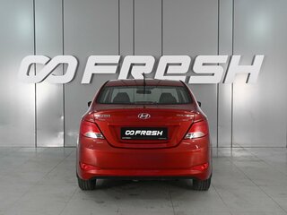 2015 Hyundai Solaris I Рестайлинг, красный, 1125000 рублей, вид 4
