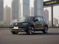 2026 Volkswagen Teramont Pro II (China Market), чёрный, 5800000 рублей