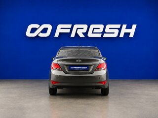 2016 Hyundai Solaris I Рестайлинг, серый, 1179077 рублей, вид 4