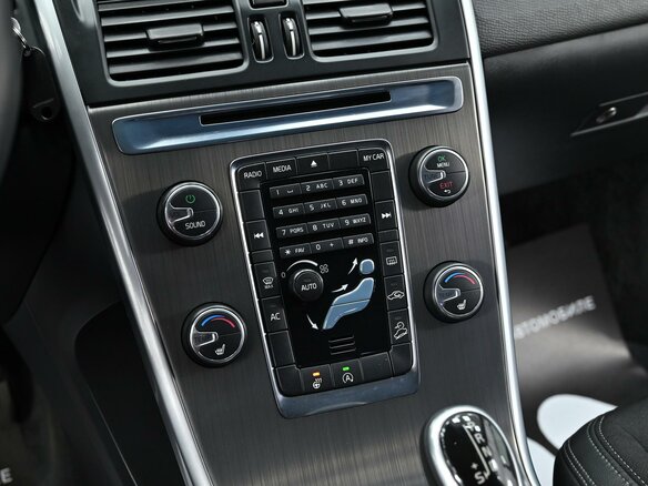 2016 Volvo XC60 I Рестайлинг, коричневый, 1949000 рублей - вид 8