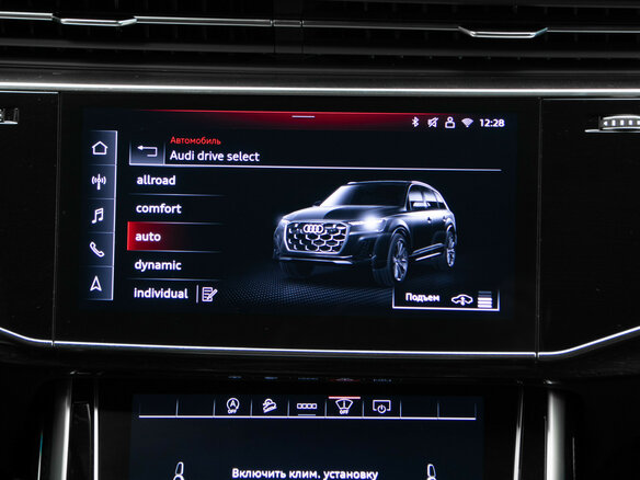 2026 Audi Q7 45 TFSI II (4M) Рестайлинг 2, серый, 9520000 рублей - вид 22