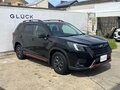 2023 Subaru Forester V Рестайлинг, чёрный, 2579100 рублей