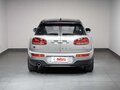 2023 Mini Clubman Cooper II Рестайлинг, серый, 3040000 рублей - вид 3
