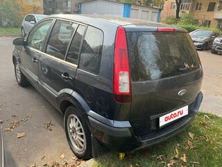 2008 Ford Fusion I Рестайлинг, серый, 349000 рублей, вид 2