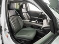 2024 Changan Lamore, белый, 1799000 рублей - вид 9