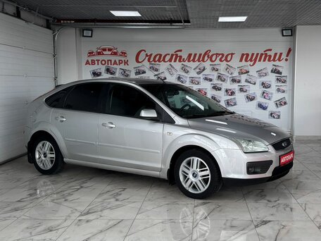 Ford Focus II