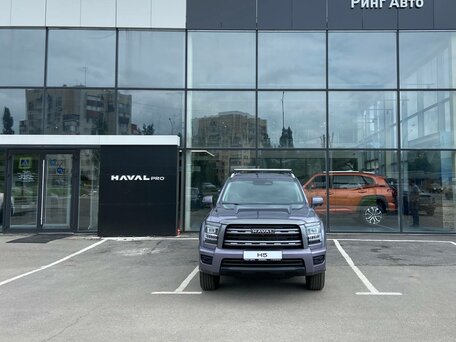 Haval H7 I