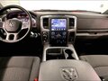 2024 Ram 1500 Crew Cab V, красный - вид 5