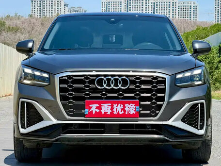 2023 Audi Q2 35 TFSI I Рестайлинг, серый, 1480000 рублей, вид 5