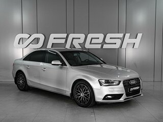 2012 Audi A4 IV (B8) Рестайлинг, серебристый, 1099000 рублей, вид 1