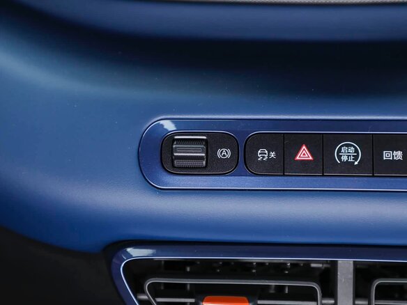 2025 BYD Seagull 38.88 kWh I Рестайлинг, голубой, 1670000 рублей - вид 16