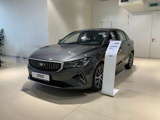 Belgee S50