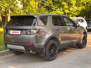 2018 Land Rover Discovery Sport Ingenium I, серый, 2000000 рублей, вид 3