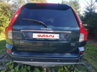 2006 Volvo XC90 I, серый, 670000 рублей, вид 2