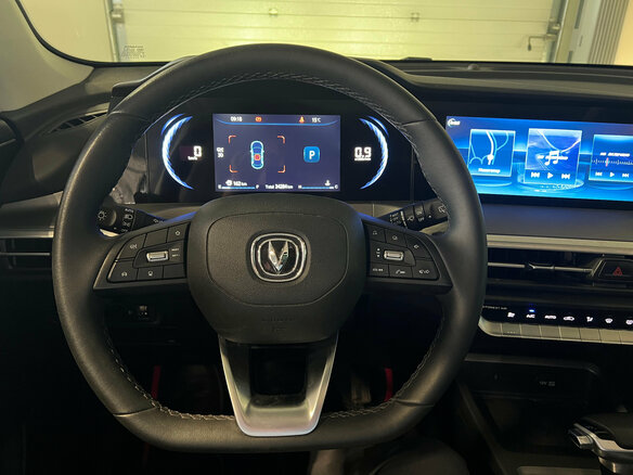 2023 Changan CS35 Plus I Рестайлинг, белый, 1730000 рублей - вид 9