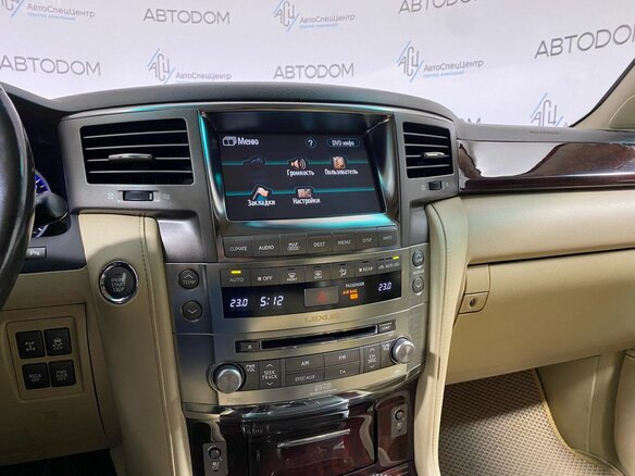 2008 Lexus LX 570 III, серый - вид 19