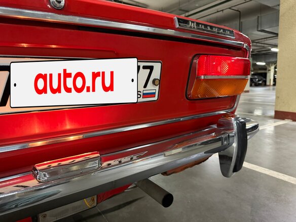 1981 Lada (ВАЗ) 2103, красный, 385000 рублей - вид 10