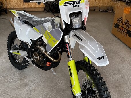 2026 STN H9 Pro-YBS300, жёлтый, 250000 рублей, вид 2