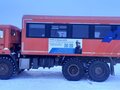 2010 НефАЗ 4208, оранжевый, 1500000 рублей - вид 3