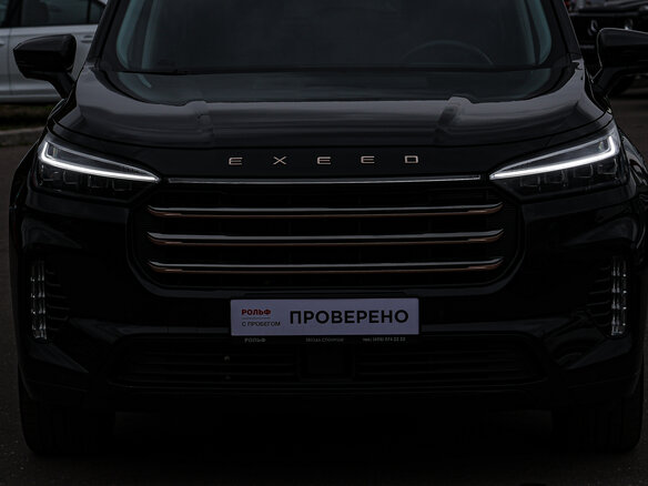 2023 Exeed VX I, чёрный, 2680000 рублей - вид 31