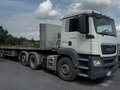 2013 MAN TGS, белый, 3150000 рублей - вид 3