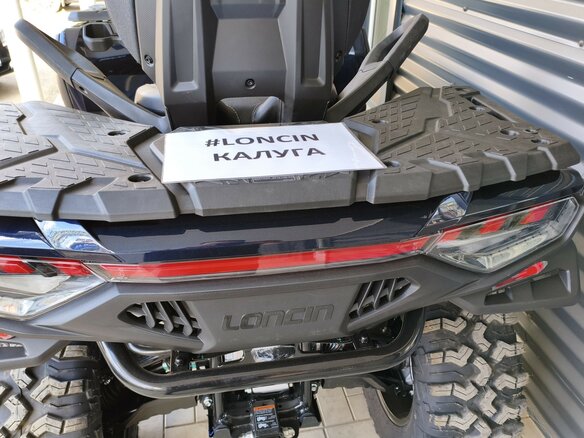 2026 Loncin XWolf 550, чёрный, 775000 рублей - вид 12