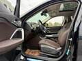 2023 BMW X1 Long 20Li sDrive III (U11/U12), чёрный, 2530000 рублей - вид 6