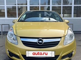 2006 Opel Corsa D, серый, 350000 рублей, вид 1