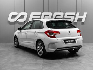 2012 Citroen C4 II, белый, 640000 рублей, вид 2