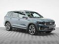 2024 Geely Monjaro I, серый - вид 2