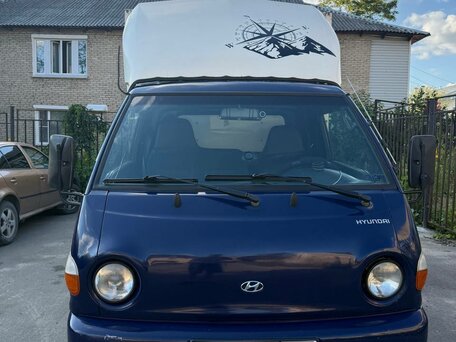 2007 Hyundai Porter, синий, 600000 рублей, вид 2