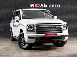 2024 Haval H9 II, белый, 4190000 рублей, вид 3