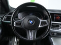 2020 BMW 4 серии 420i G22, G23, G26, чёрный, 4345000 рублей - вид 9