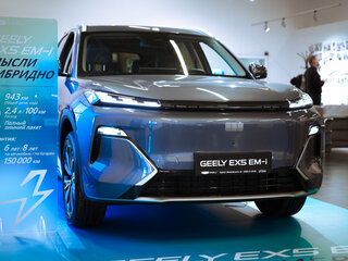 2026 Geely EX5 Гибрид EM-i, синий, 3974990 рублей, вид 1