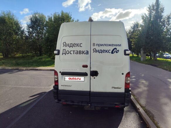 2008 Renault Master, красный, 585000 рублей - вид 5