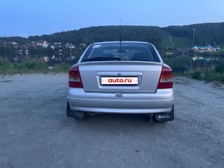 2003 Opel Astra G, серый, 130000 рублей, вид 4