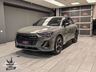 2026 Audi Q3 35 TFSI II (F3), серый, 3878000 рублей, вид 1