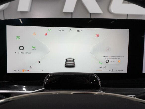 2023 Exeed RX, зелёный, 2949000 рублей - вид 12