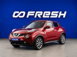 2014 Nissan Juke I Рестайлинг, красный, 1149078 рублей, вид 5